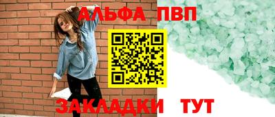 МДПВ Обь