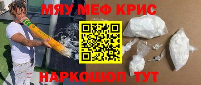 МДПВ Обь