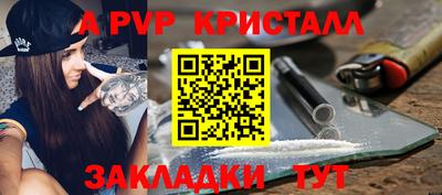 МДПВ Обь