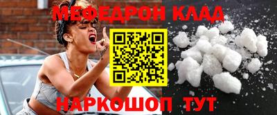 каннабис Нягань