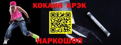 каннабис Нягань