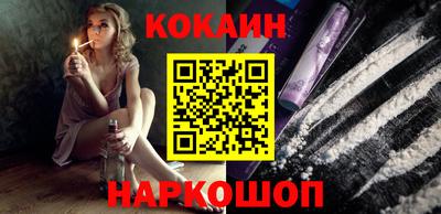 каннабис Нягань