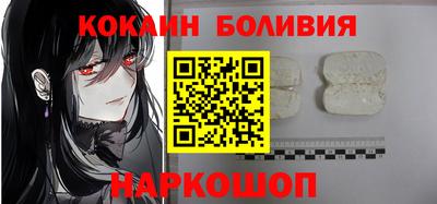 тгк Обнинск