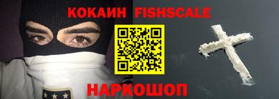 каннабис Нягань