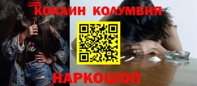 МДПВ Обь