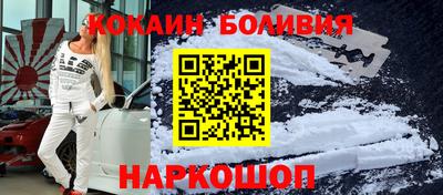 тгк Обнинск