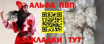каннабис Нягань