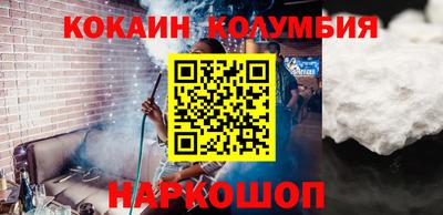 тгк Обнинск