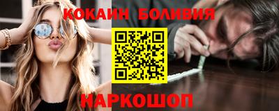 МДПВ Обь