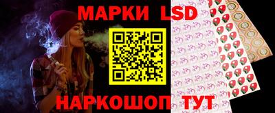 МДПВ Обь
