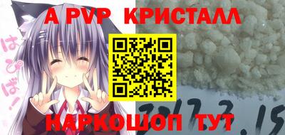 тгк Обнинск