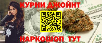 тгк Обнинск