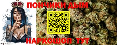 тгк Обнинск