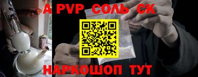 каннабис Нягань