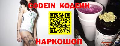 каннабис Нягань