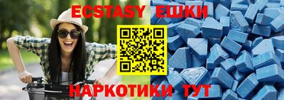 МДПВ Обь