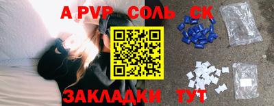 МДПВ Обь