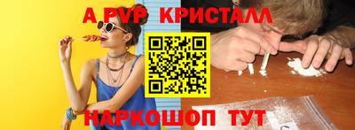 каннабис Нягань