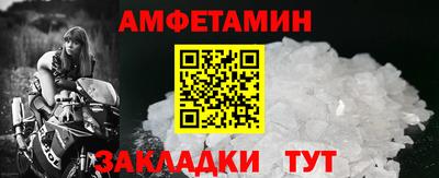 каннабис Нягань