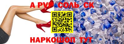 МДПВ Обь