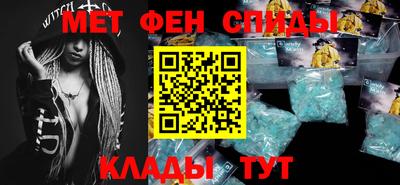 каннабис Нягань