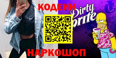 МДПВ Обь