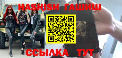 каннабис Нягань