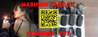 тгк Обнинск