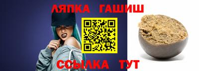 МДПВ Обь
