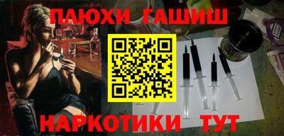 каннабис Нягань