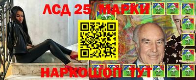 каннабис Нягань