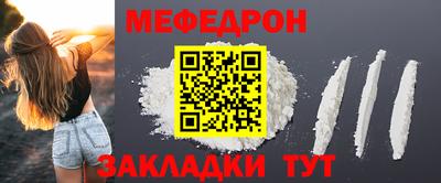 МДПВ Обь