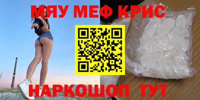 МДПВ Обь
